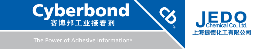 Cyberbond - The Power of Adhesive Information